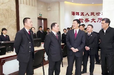 一周检察热点(12月